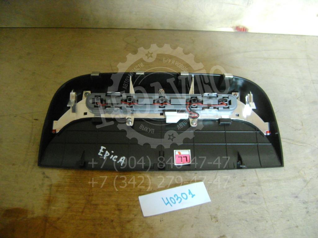 Стоп-сигнал, 500 рублей, Пермь