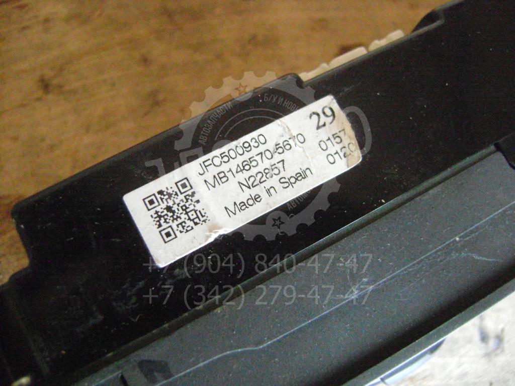 Блок управления климат-контролем, 2000 рублей, Пермь