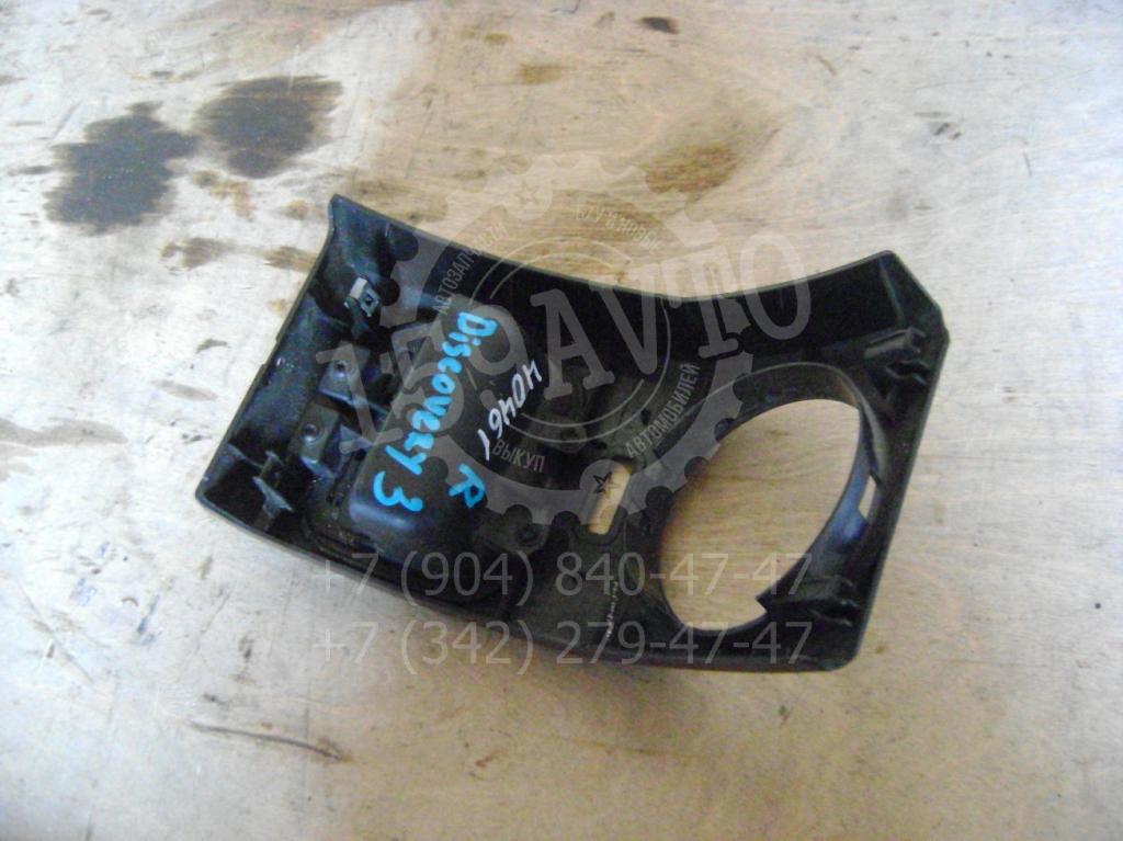 Накладка декоративная, 500 рублей, Пермь