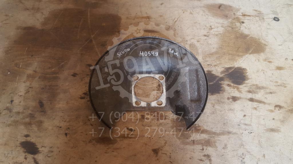 Щит опорный задний, 1500 рублей, Пермь