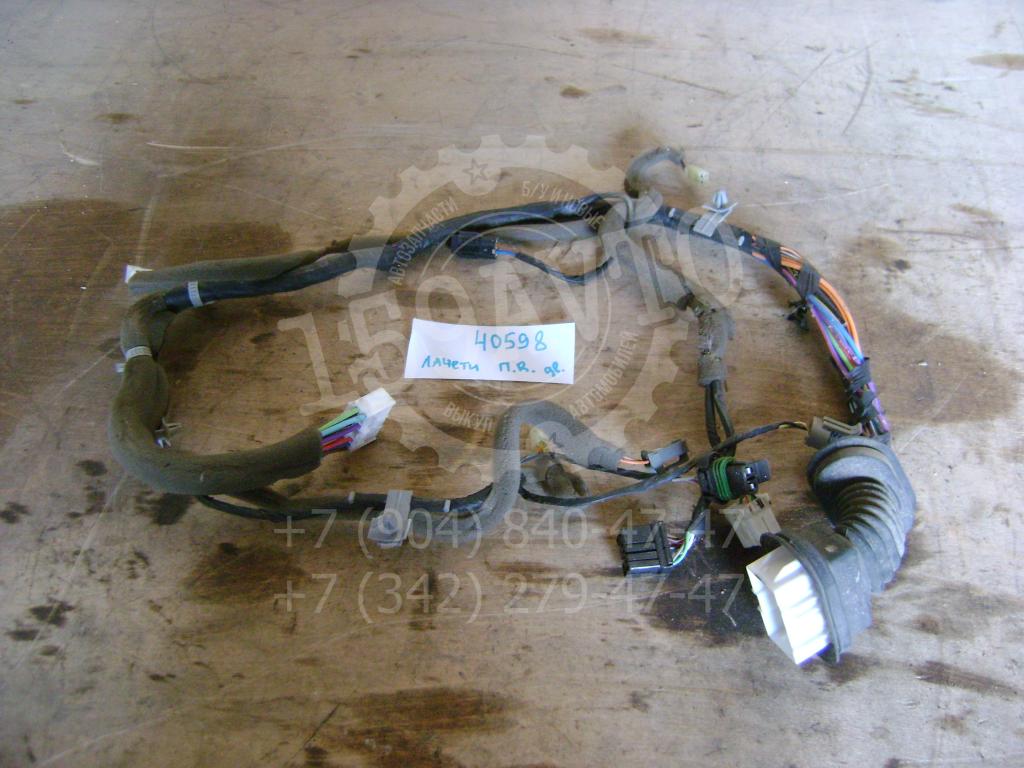 Проводка двери, 700 рублей, Пермь