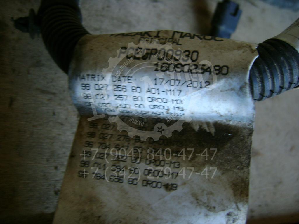 Проводка моторная, 9400 рублей, Пермь