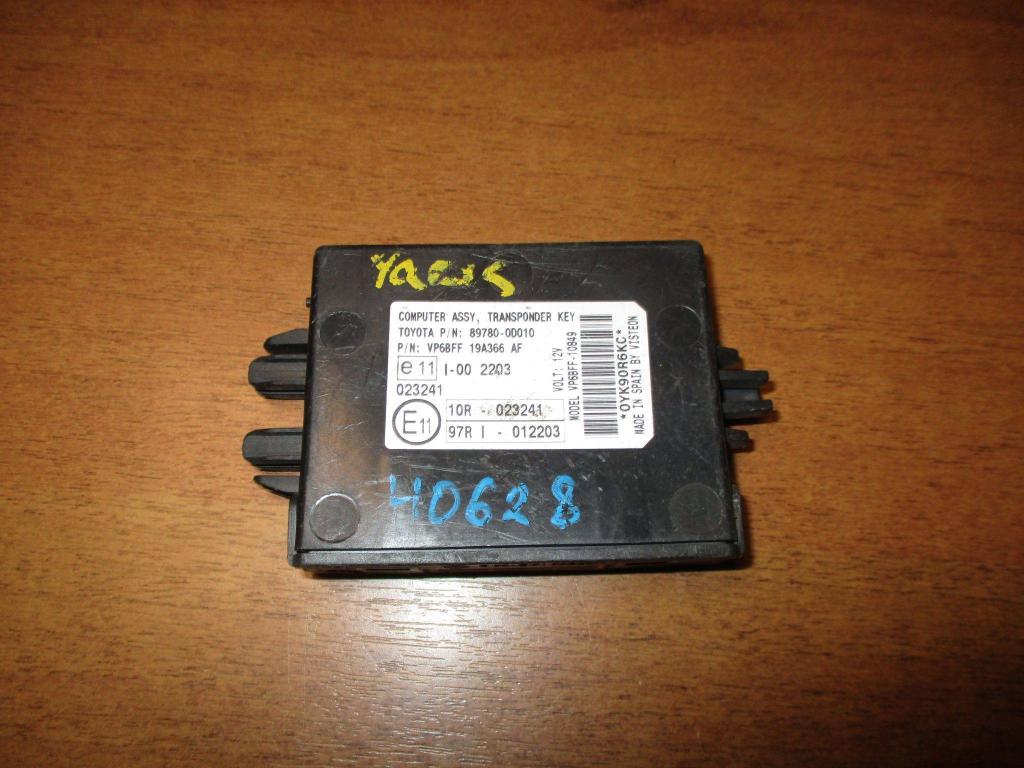 Блок электронный, 1000 рублей, Пермь