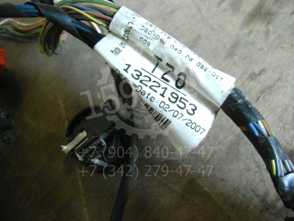 Проводка двери, 1000 рублей, Пермь