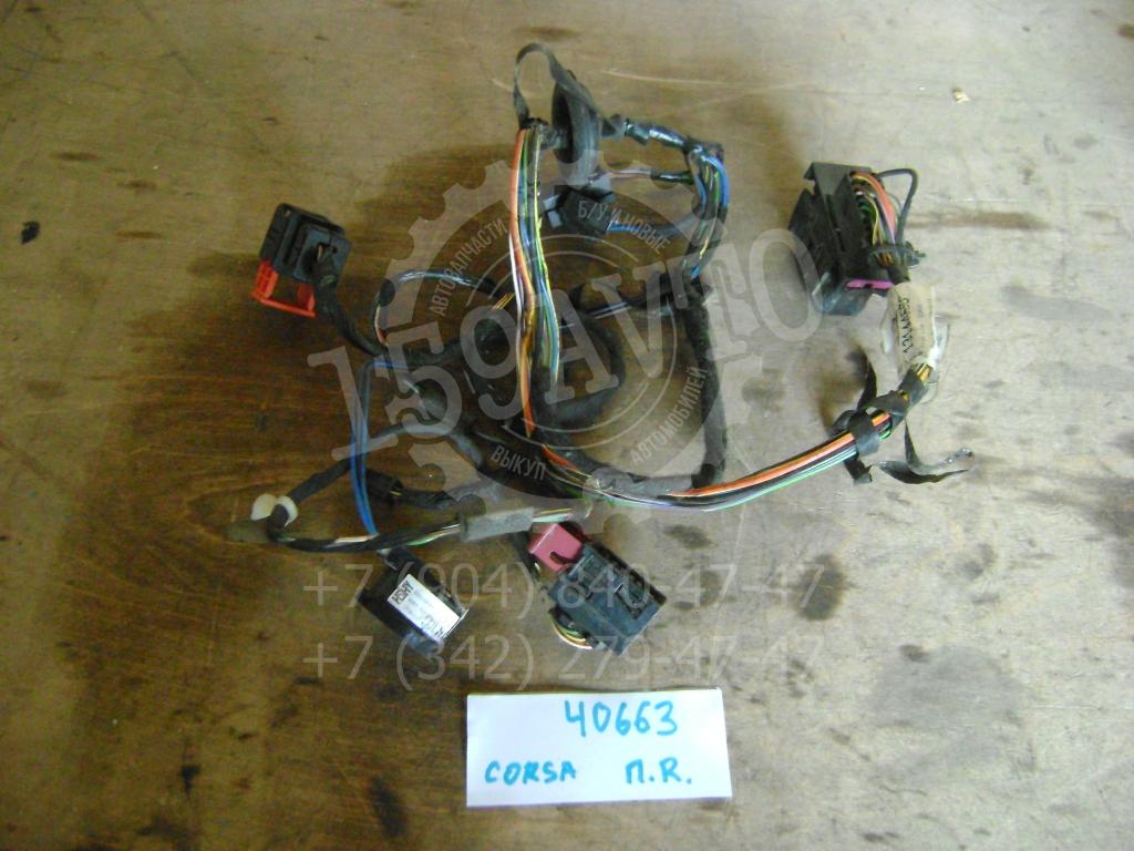 Проводка двери, 1000 рублей, Пермь