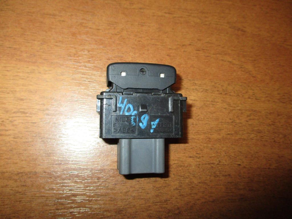 Кнопка обогрева сидений, 500 рублей, Пермь