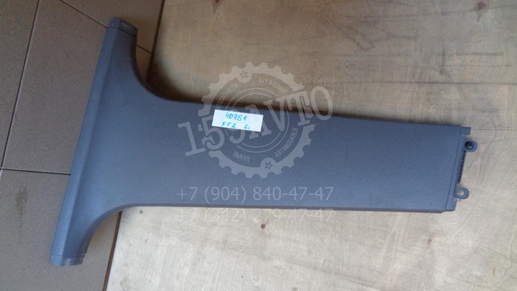 Обшивка стойки, 500 рублей, Пермь