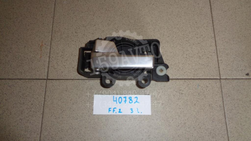 Ручка двери внутренняя левая, 550 рублей, Пермь