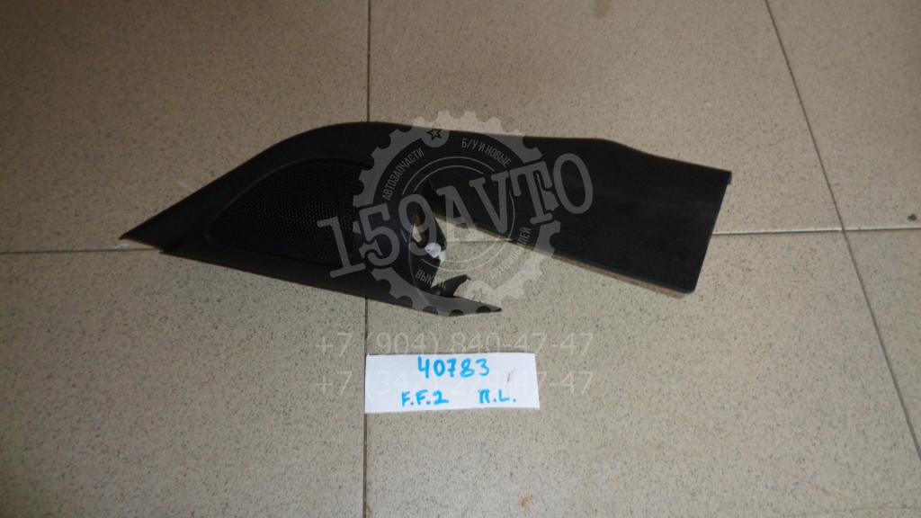 Крышка зеркала внутренняя левая, 550 рублей, Пермь