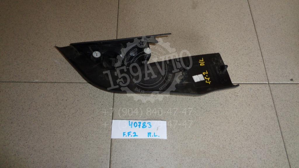 Крышка зеркала внутренняя левая, 550 рублей, Пермь