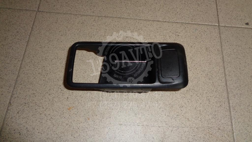 Накладка ручки внутренней, 500 рублей, Пермь