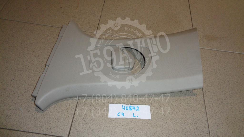 Обшивка стойки, 500 рублей, Пермь