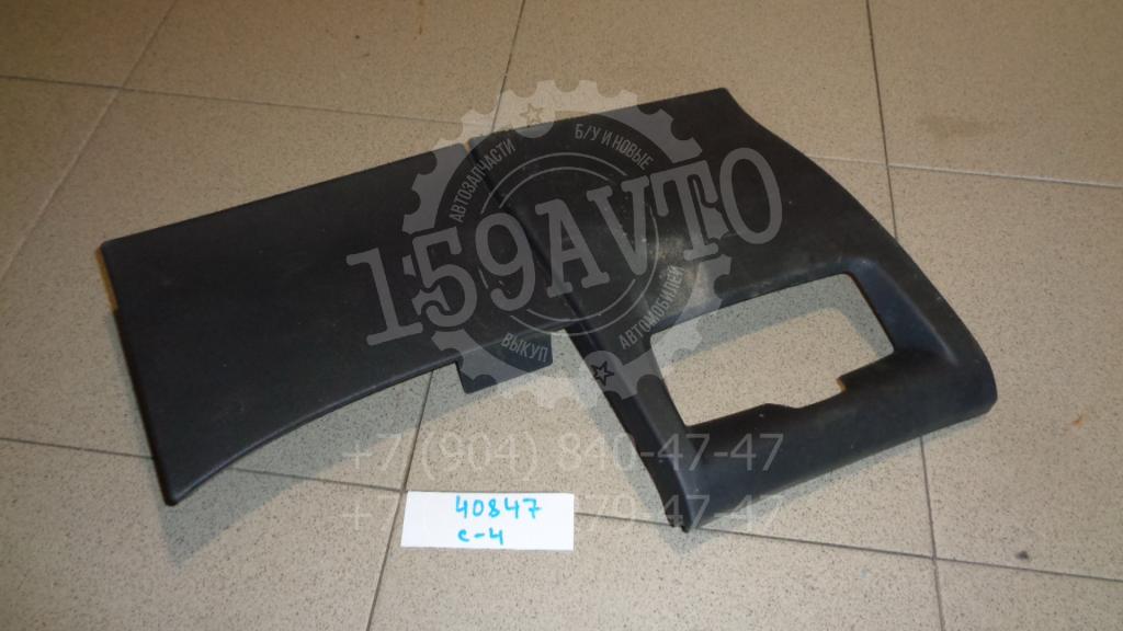 Накладка декоративная, 500 рублей, Пермь