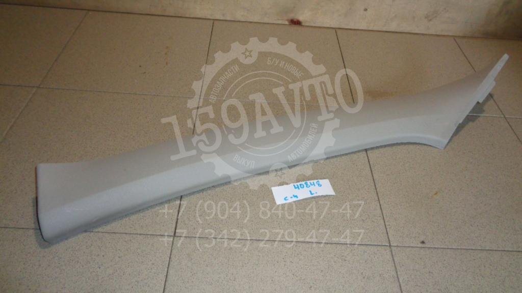 Обшивка стойки, 500 рублей, Пермь