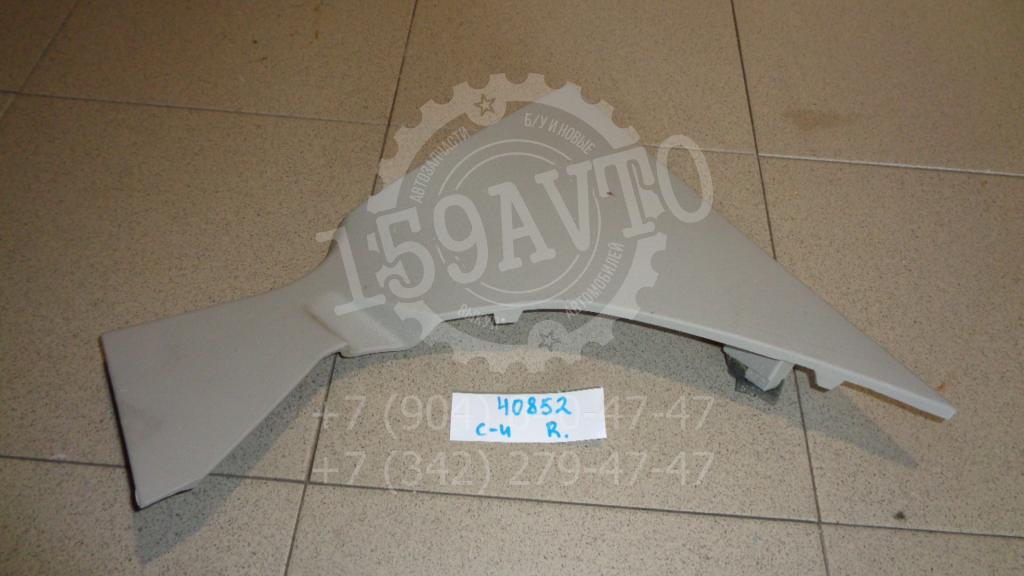 Обшивка стойки, 500 рублей, Пермь