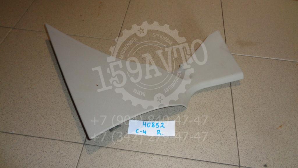 Обшивка стойки, 500 рублей, Пермь