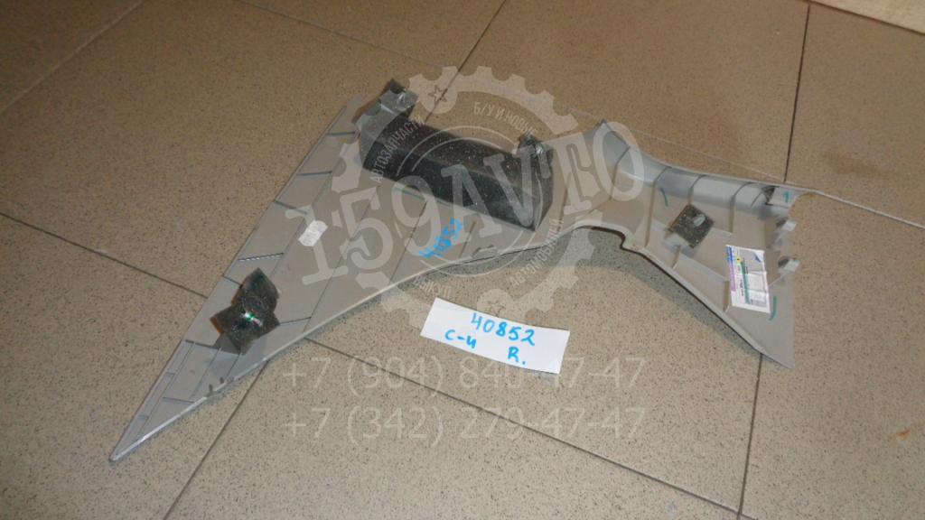 Обшивка стойки, 500 рублей, Пермь