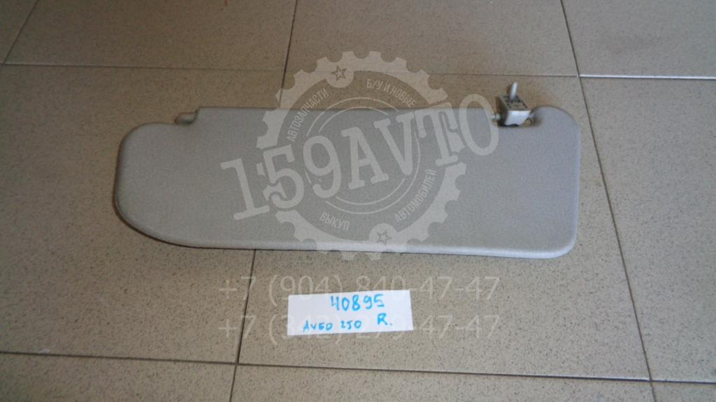 Козырек солнцезащитный правый, 500 рублей, Пермь