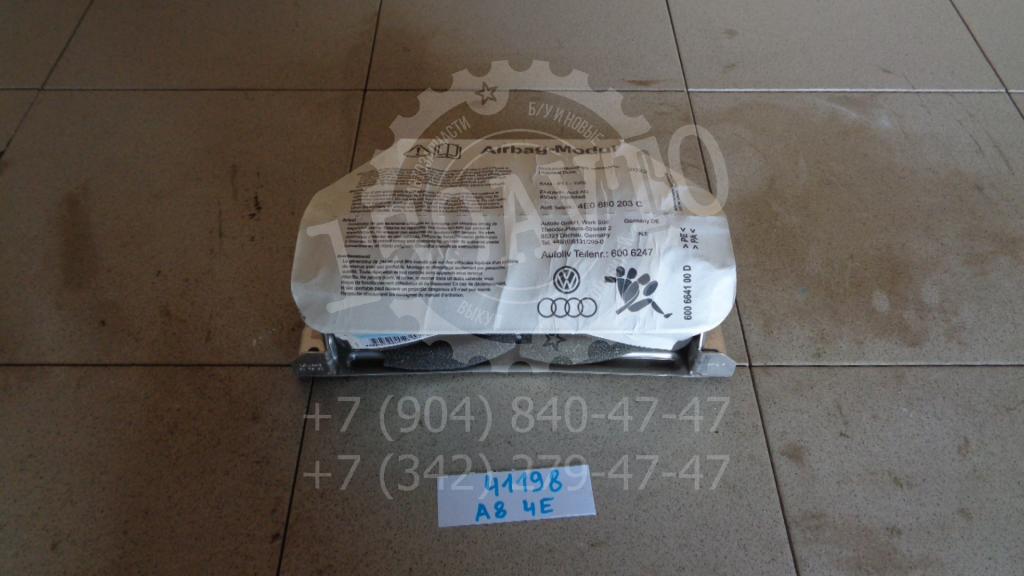 Подушка безопасности пассажира, 2000 рублей, Пермь