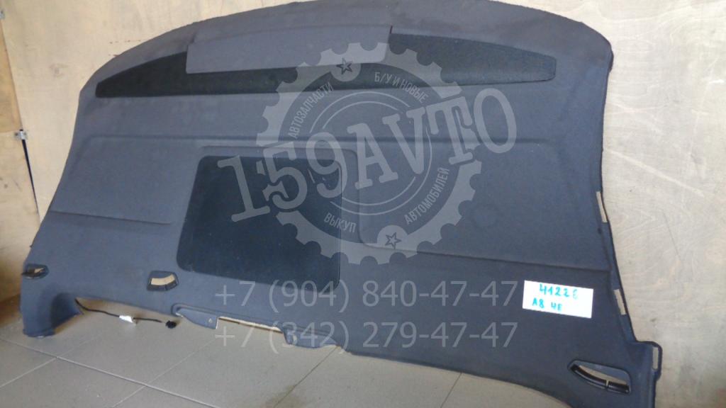 Полка, 1000 рублей, Пермь