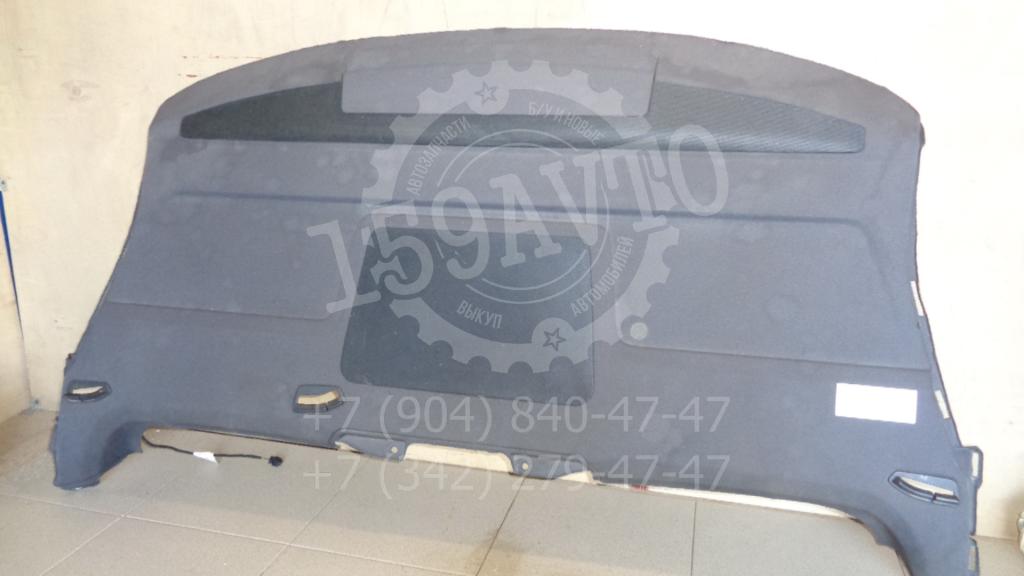 Полка, 1000 рублей, Пермь