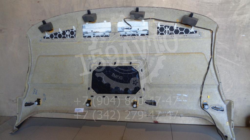 Полка, 1000 рублей, Пермь