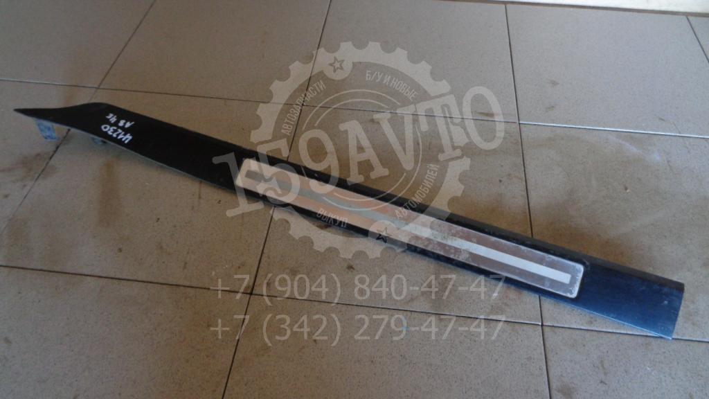 Накладка порога внутренняя, 500 рублей, Пермь