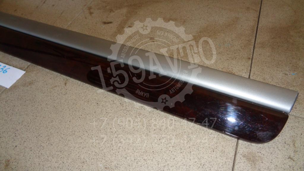 Накладка декоративная, 800 рублей, Пермь