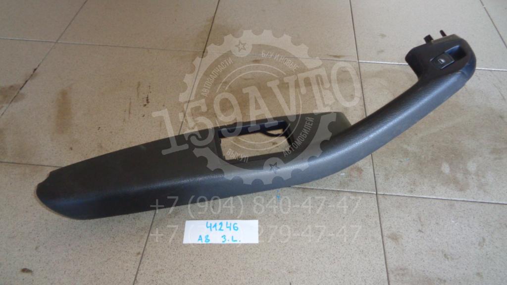 Накладка декоративная, 900 рублей, Пермь