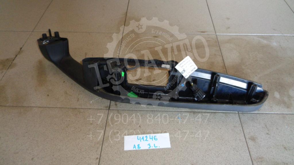 Накладка декоративная, 900 рублей, Пермь