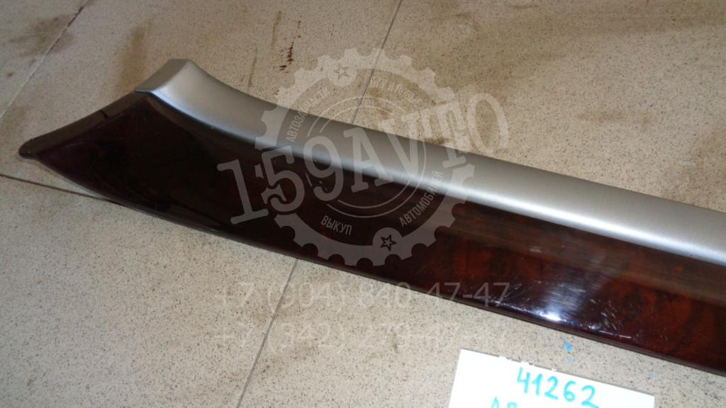 Накладка декоративная, 1000 рублей, Пермь