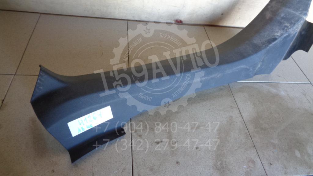 Накладка порога внутренняя, 500 рублей, Пермь