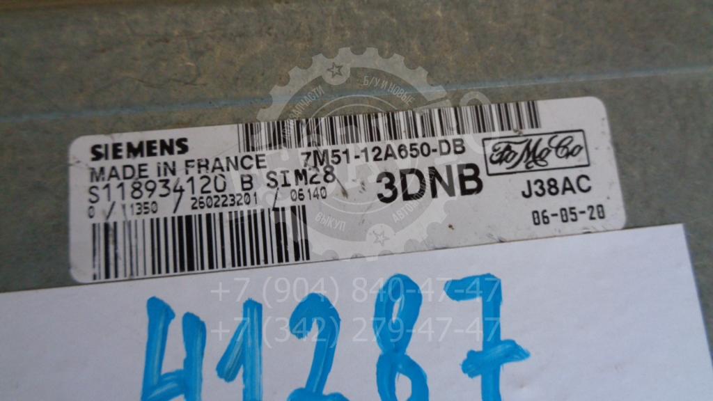 Блок управления двигателем, 2000 рублей, Пермь