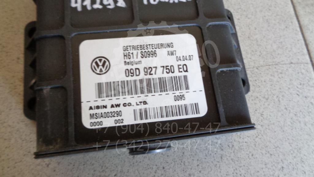 Блок управления АКПП, 2500 рублей, Пермь