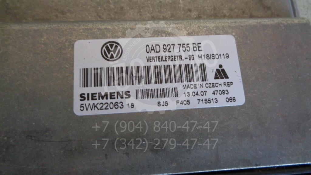 Блок электронный, 1500 рублей, Пермь