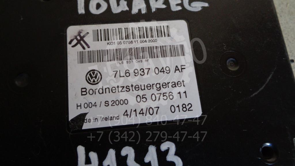 Блок электронный, 2000 рублей, Пермь