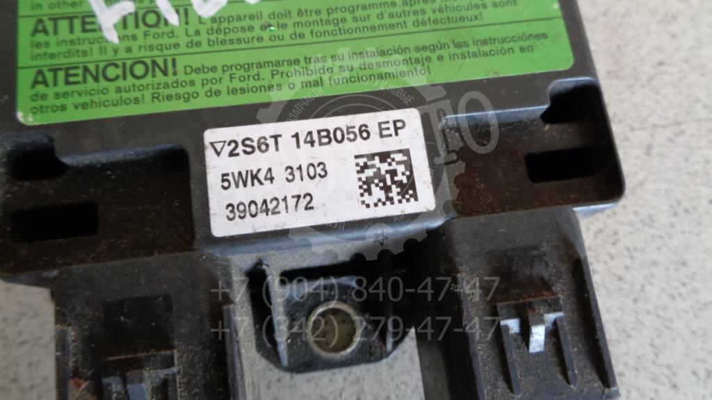 Блок управления AIR BAG, 1000 рублей, Пермь