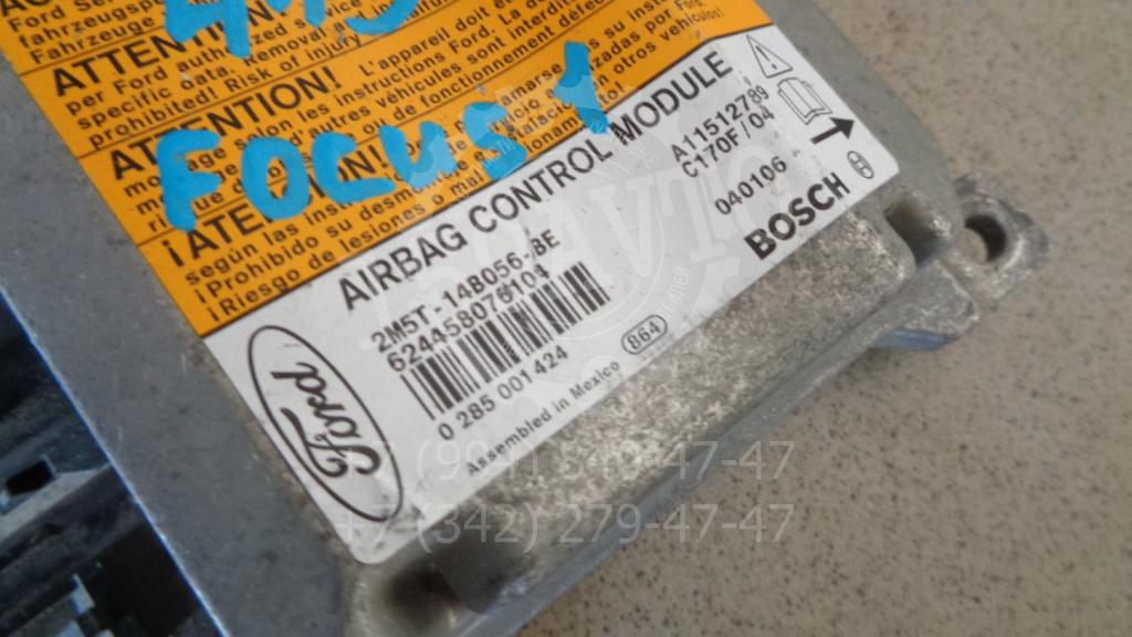 Блок управления AIR BAG, 1000 рублей, Пермь