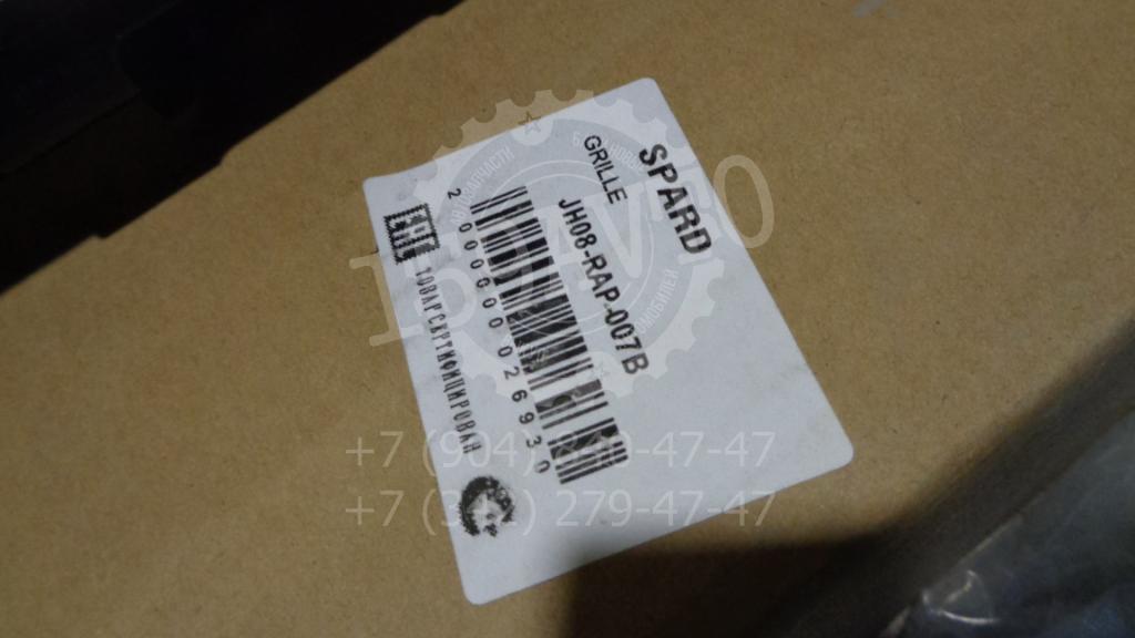 Решетка радиатора, 4700 рублей, Пермь