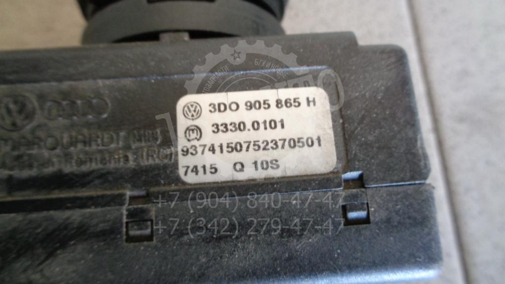 Замок зажигания, 3000 рублей, Пермь