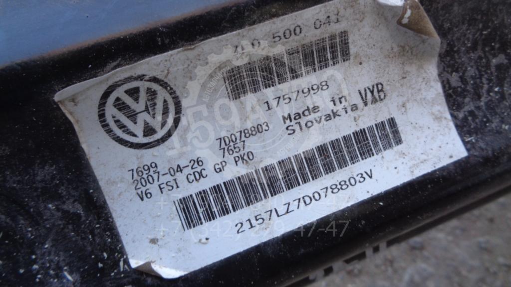 Балка задняя, 4000 рублей, Пермь