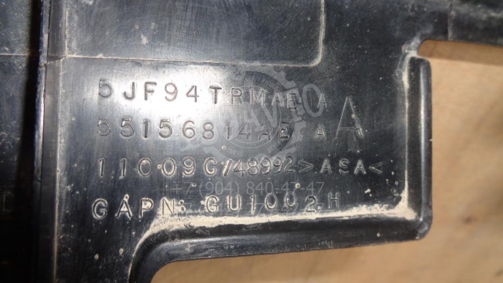 Решетка радиатора, 5000 рублей, Пермь