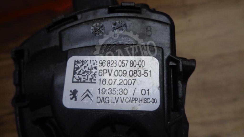 Педаль газа, 1500 рублей, Пермь