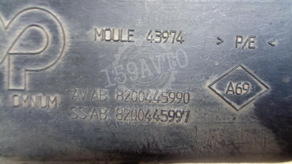 Рамка противотуманой фары правой, 1000 рублей, Пермь