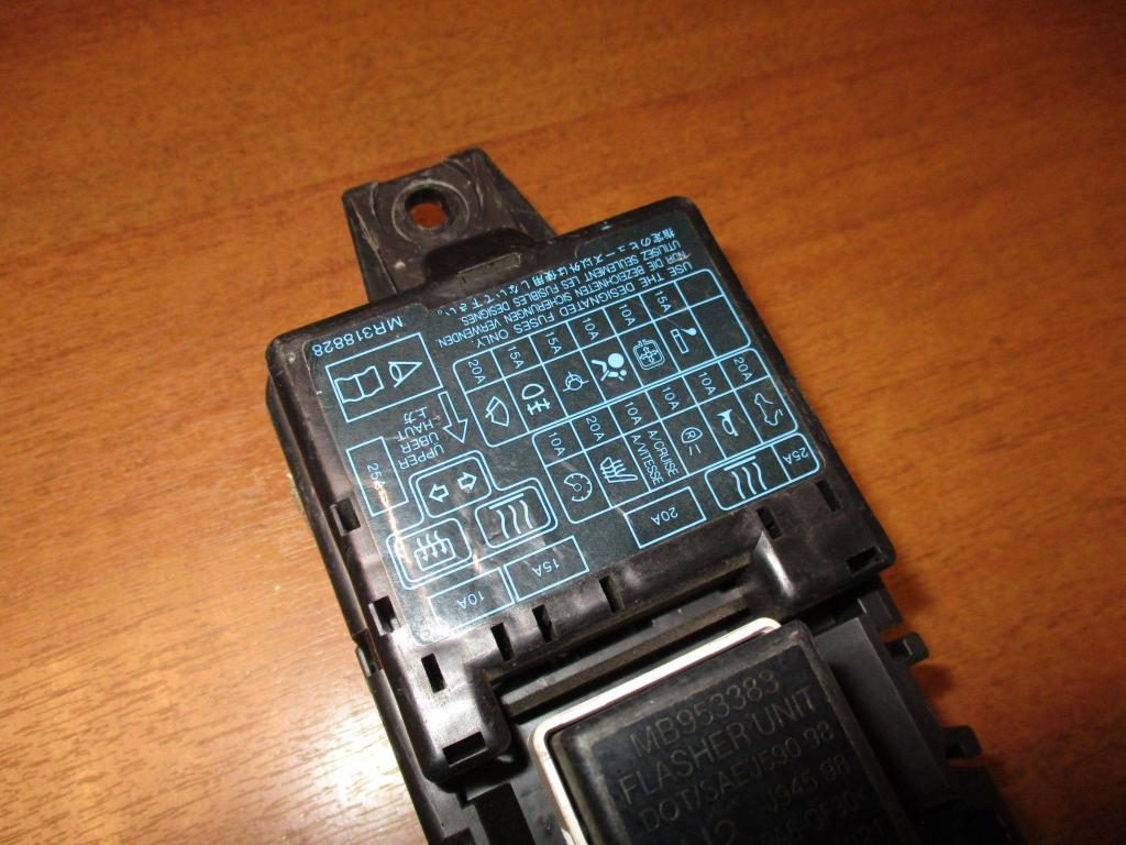 Блок предохранителей, 1000 рублей, Пермь