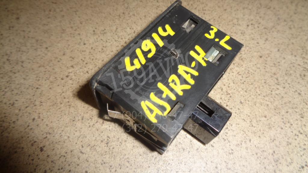 Кнопка стеклоподъемника, 500 рублей, Пермь