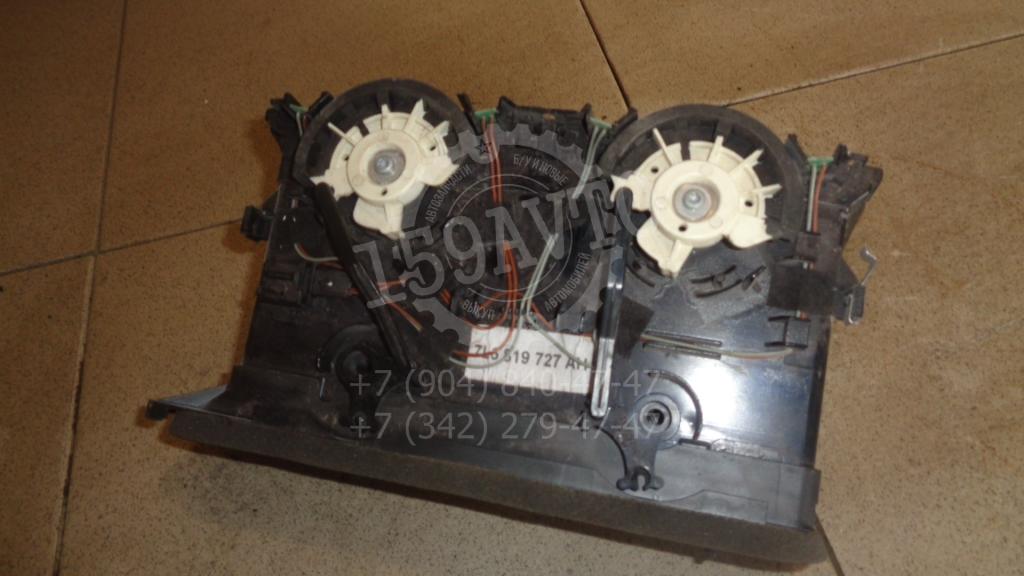 Дефлектор воздушный, 1000 рублей, Пермь