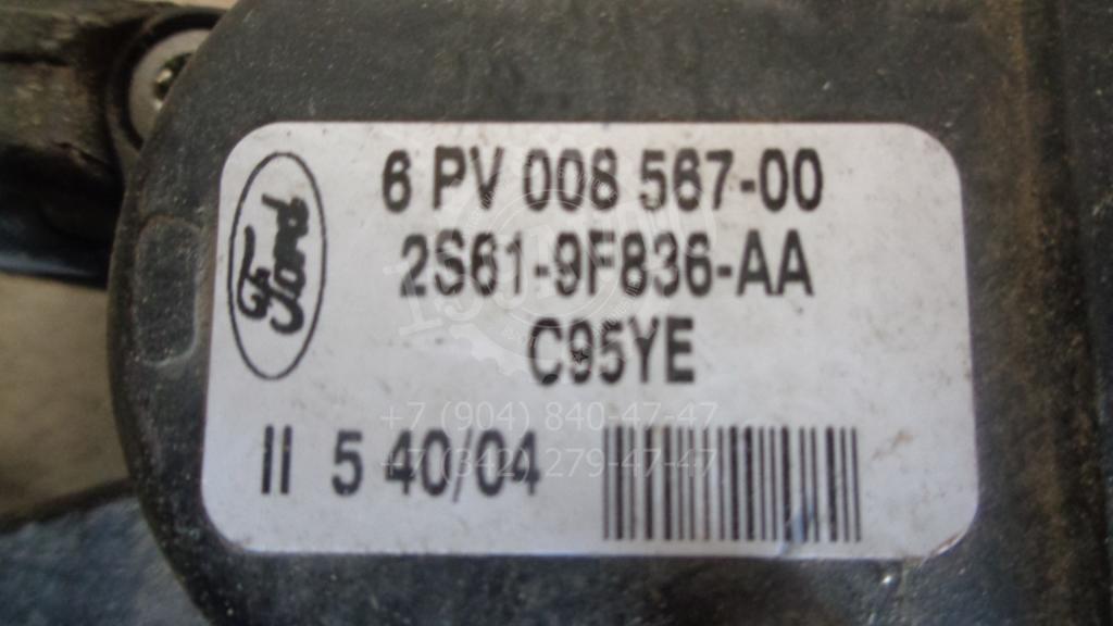 Педаль газа, 1000 рублей, Пермь