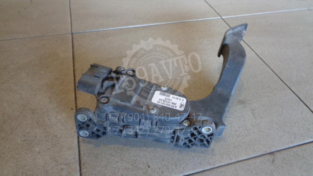 Педаль газа, 1000 рублей, Пермь