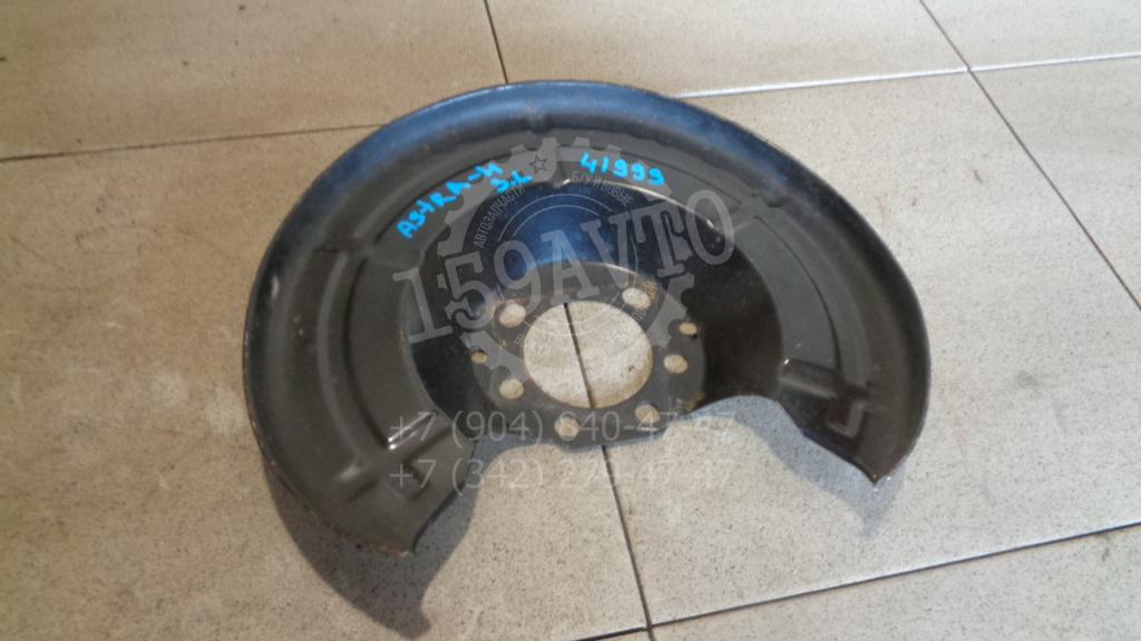 Пыльник тормозного диска, 1000 рублей, Пермь